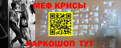 хмурый Балашиха