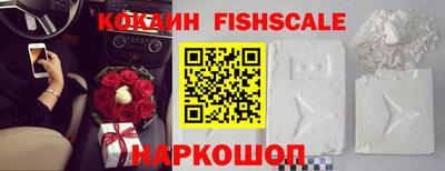 хмурый Балашиха