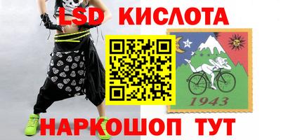 марихуана Камышлов