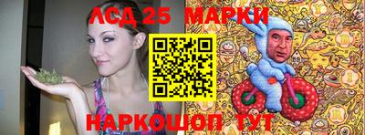 хмурый Балашиха