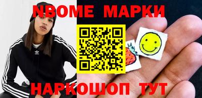 mdpv Канаш