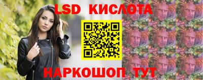 хмурый Балашиха