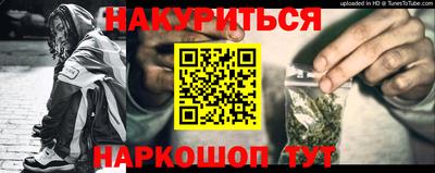 mdpv Канаш