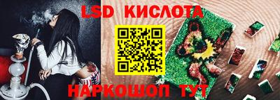 марихуана Камышлов