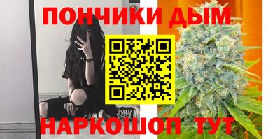 mdpv Канаш