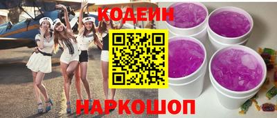 mdpv Канаш