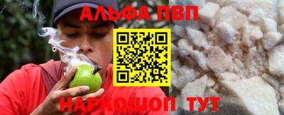 марихуана Камышлов