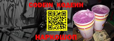 гашиш Кунгур