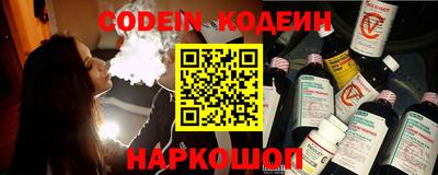 mdpv Канаш