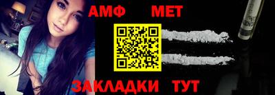 mdpv Канаш
