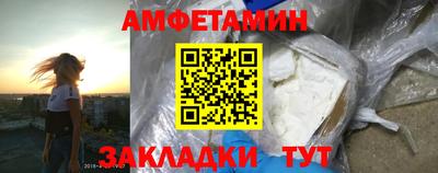 марихуана Камышлов
