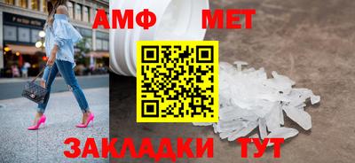 хмурый Балашиха