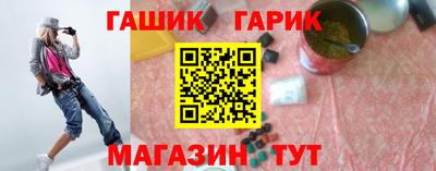 mdpv Канаш