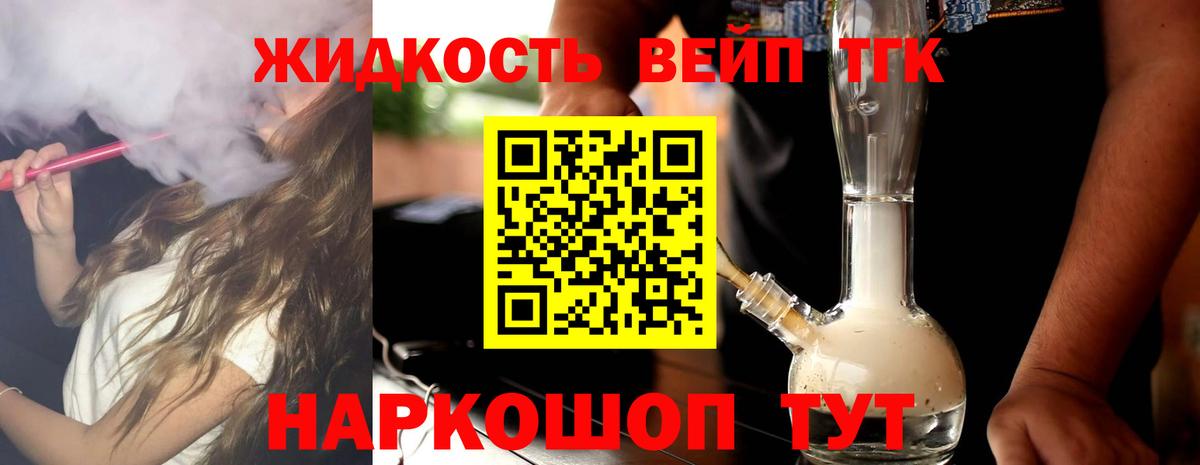 APVP Киселёвск